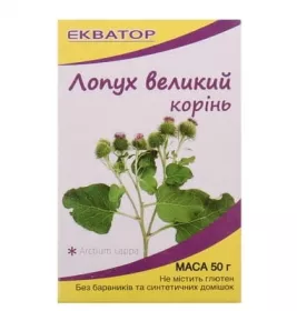 *Фиточай Лопуха великого корень пач. 50г Виола